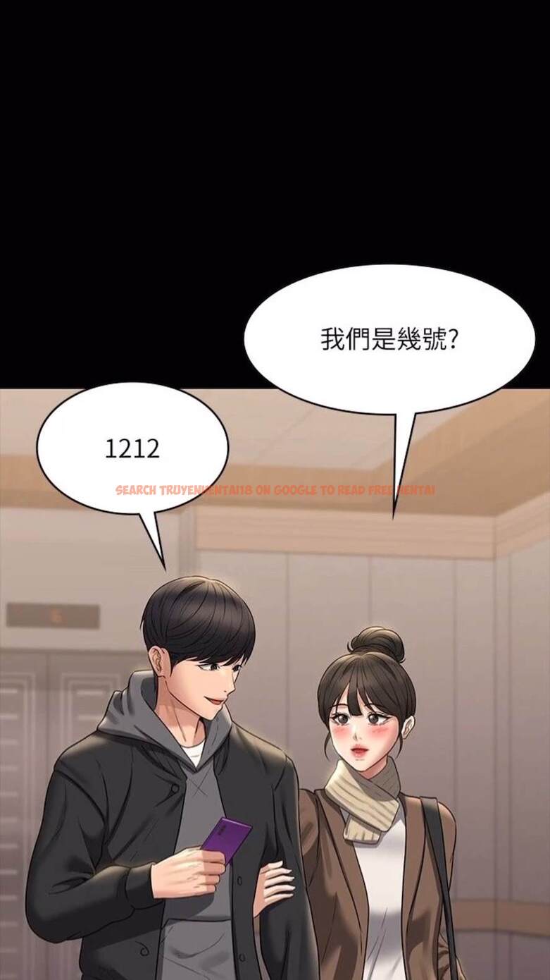 查看漫画超級公務員 - 第107話-我什麼事都可以做 - tymanga.com中的1473442图片