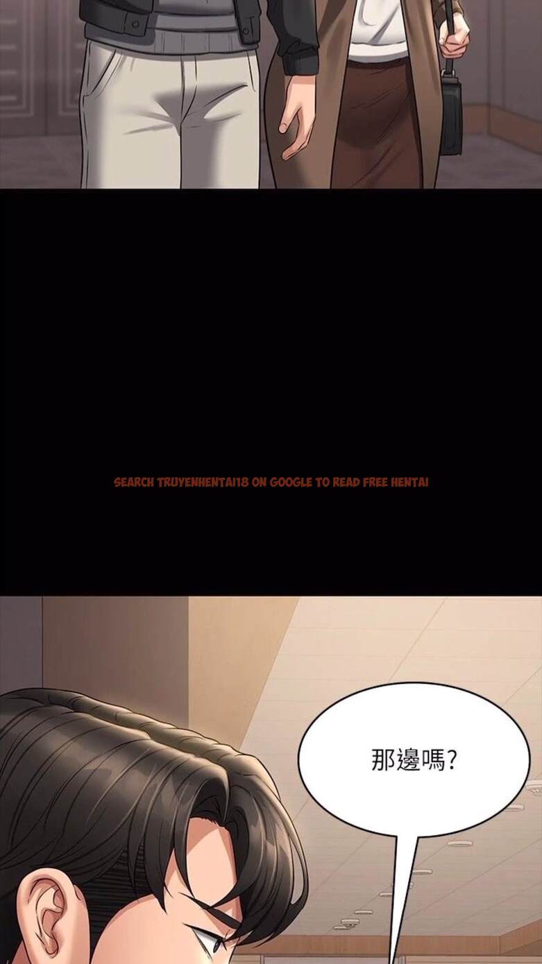 查看漫画超級公務員 - 第107話-我什麼事都可以做 - tymanga.com中的1473443图片