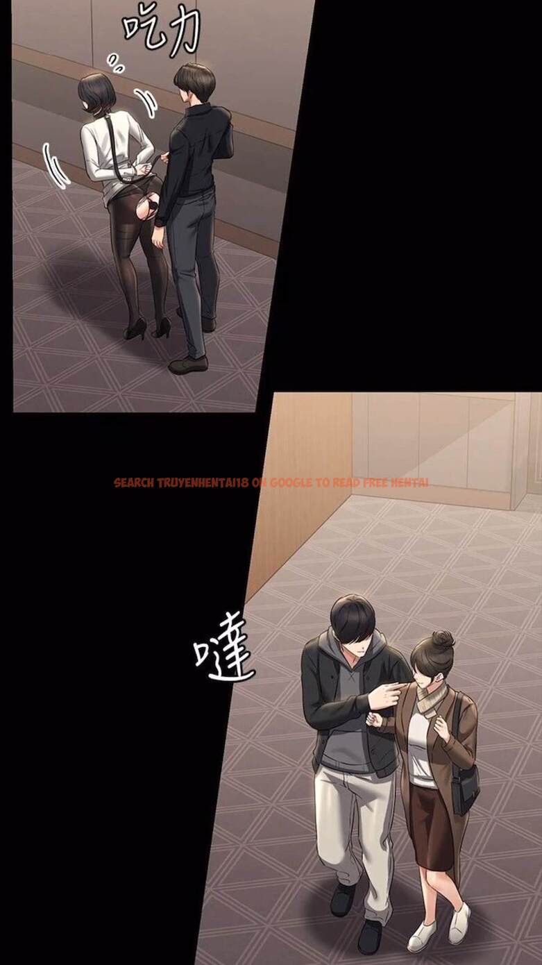 查看漫画超級公務員 - 第107話-我什麼事都可以做 - tymanga.com中的1473448图片