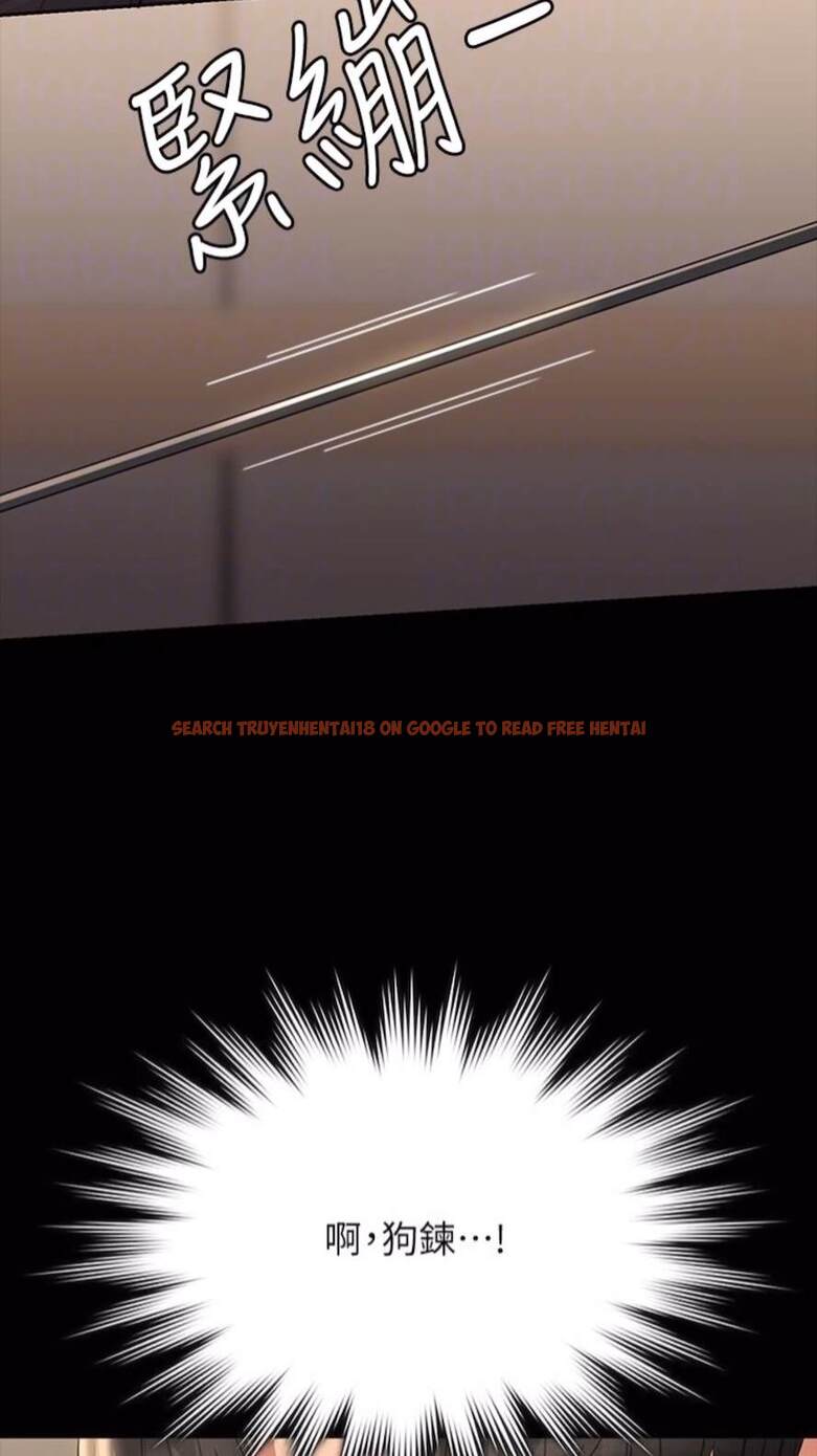 查看漫画超級公務員 - 第107話-我什麼事都可以做 - tymanga.com中的1473452图片