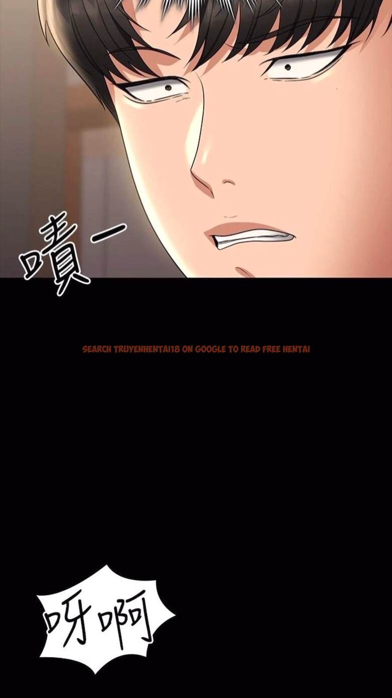 查看漫画超級公務員 - 第107話-我什麼事都可以做 - tymanga.com中的1473453图片