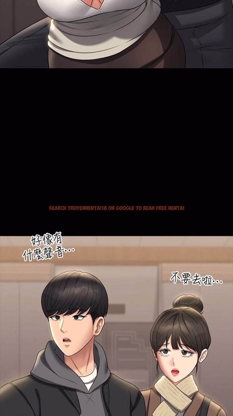 查看漫画超級公務員 - 第107話-我什麼事都可以做 - tymanga.com中的1473459图片