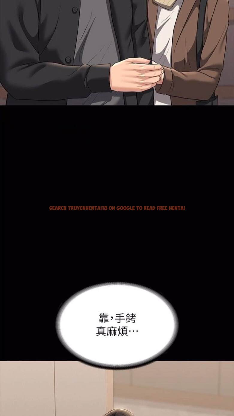 查看漫画超級公務員 - 第107話-我什麼事都可以做 - tymanga.com中的1473460图片