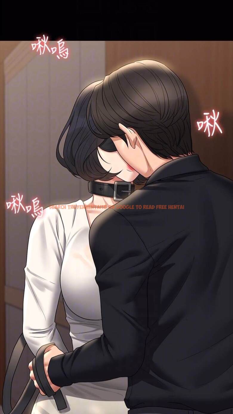 查看漫画超級公務員 - 第107話-我什麼事都可以做 - tymanga.com中的1473465图片