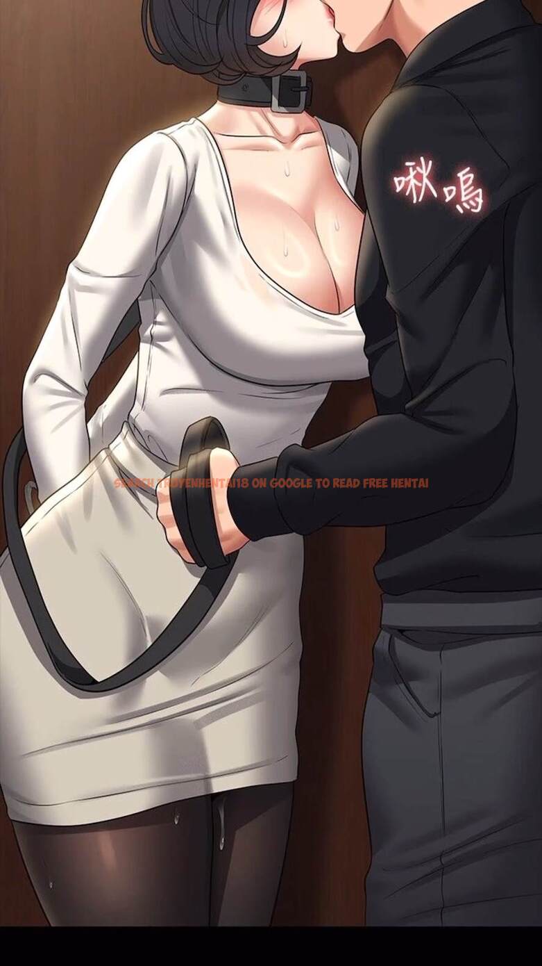 查看漫画超級公務員 - 第107話-我什麼事都可以做 - tymanga.com中的1473469图片