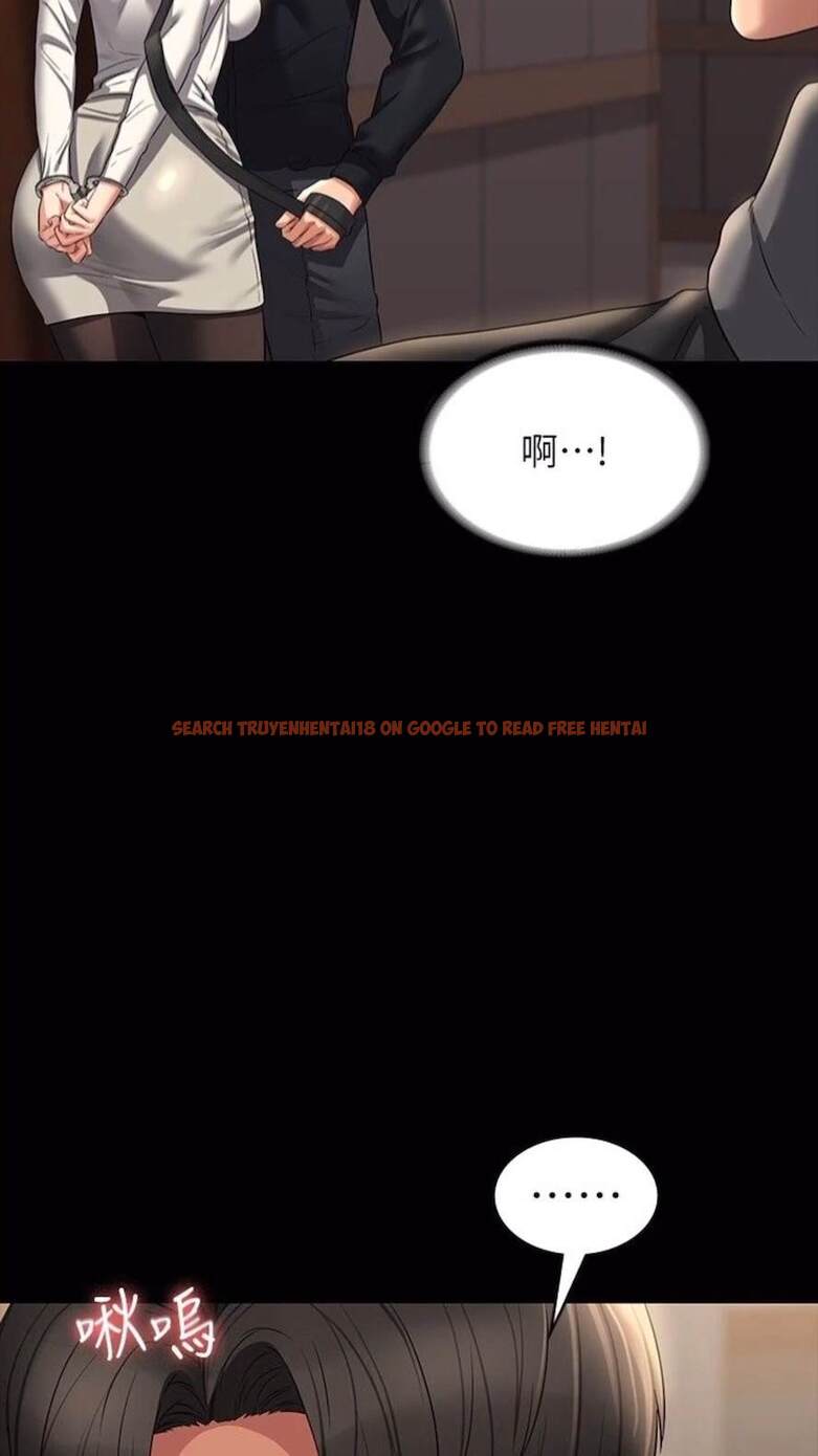 查看漫画超級公務員 - 第107話-我什麼事都可以做 - tymanga.com中的1473473图片