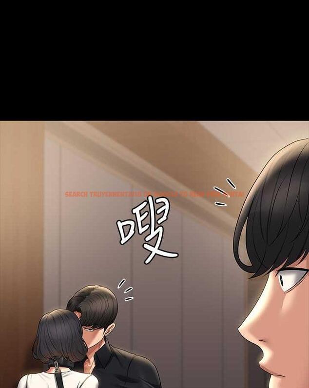 查看漫画超級公務員 - 第108話-給芮雪的特別驚喜 - tymanga.com中的1478811图片