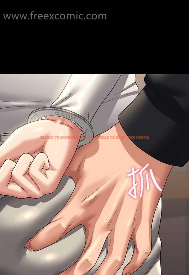 查看漫画超級公務員 - 第108話-給芮雪的特別驚喜 - tymanga.com中的1478814图片