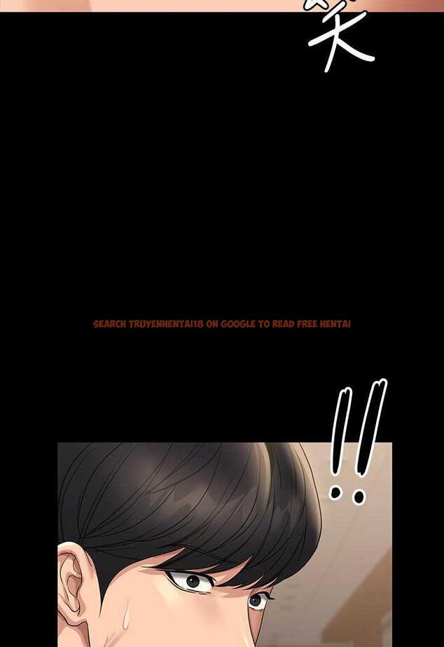 查看漫画超級公務員 - 第108話-給芮雪的特別驚喜 - tymanga.com中的1478816图片