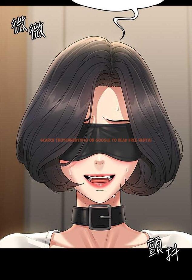 查看漫画超級公務員 - 第108話-給芮雪的特別驚喜 - tymanga.com中的1478838图片