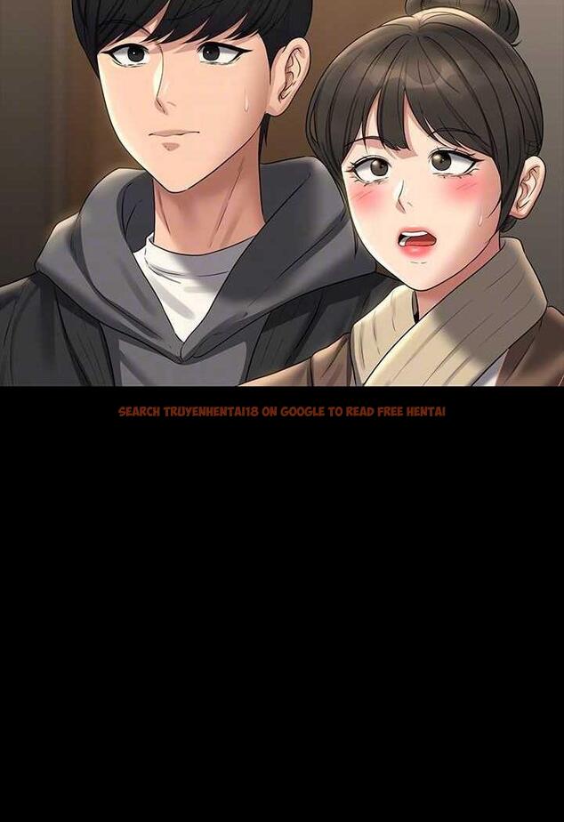 查看漫画超級公務員 - 第108話-給芮雪的特別驚喜 - tymanga.com中的1478842图片