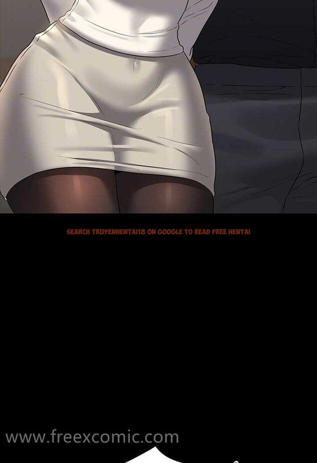 查看漫画超級公務員 - 第108話-給芮雪的特別驚喜 - tymanga.com中的1478844图片