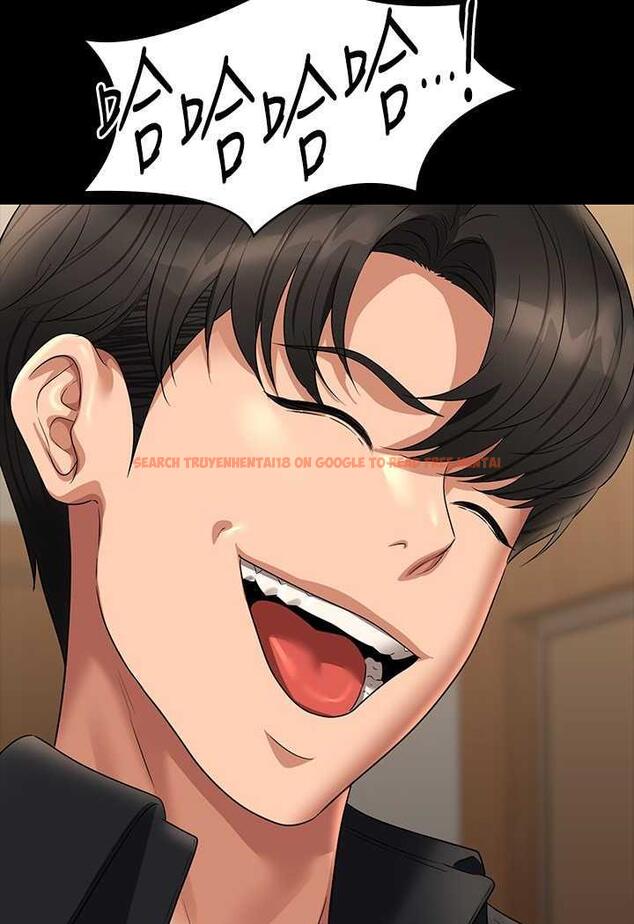 查看漫画超級公務員 - 第108話-給芮雪的特別驚喜 - tymanga.com中的1478845图片