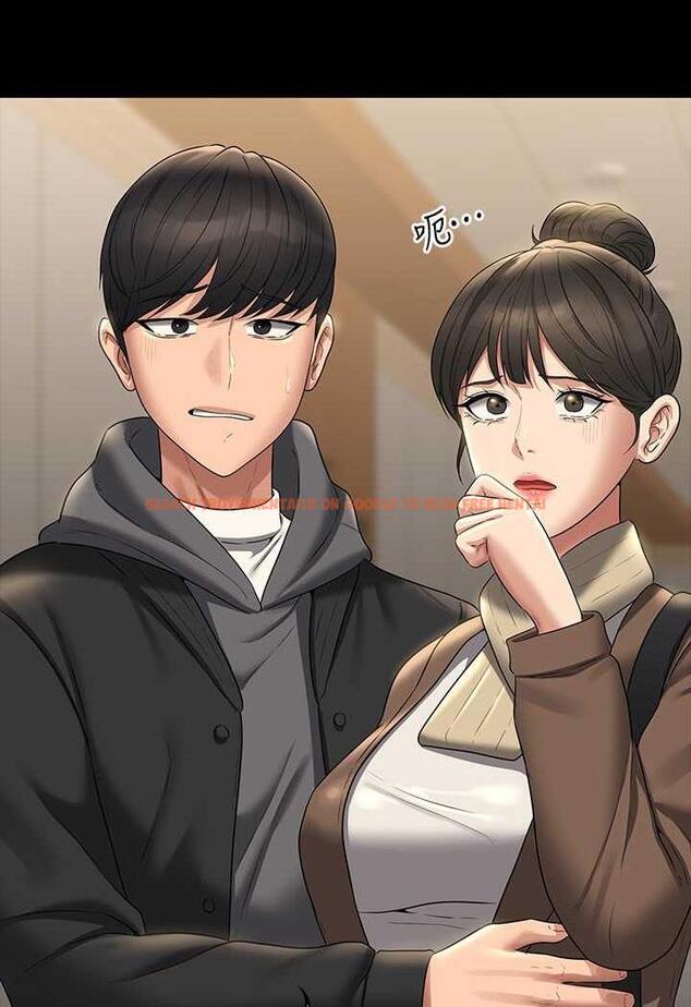 查看漫画超級公務員 - 第108話-給芮雪的特別驚喜 - tymanga.com中的1478852图片