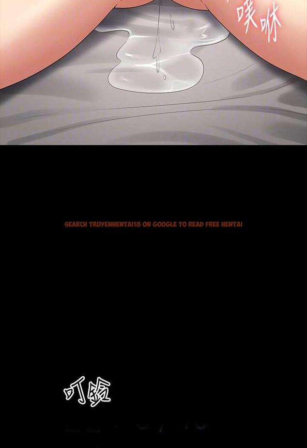 查看漫画超級公務員 - 第108話-給芮雪的特別驚喜 - tymanga.com中的1478920图片