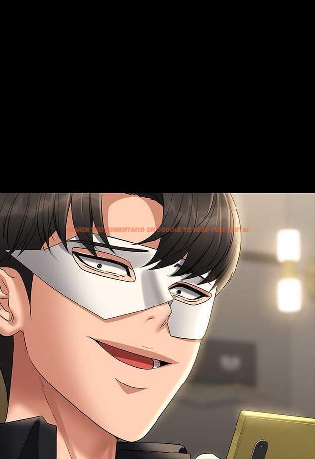 查看漫画超級公務員 - 第108話-給芮雪的特別驚喜 - tymanga.com中的1478929图片