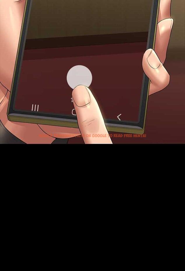 查看漫画超級公務員 - 第108話-給芮雪的特別驚喜 - tymanga.com中的1478932图片