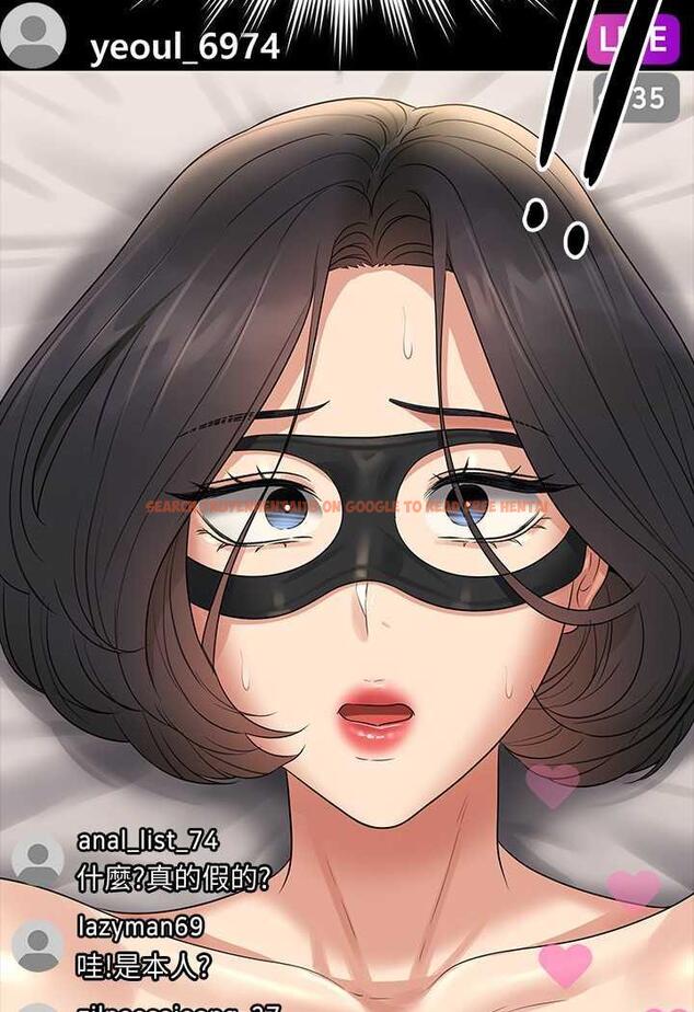 查看漫画超級公務員 - 第108話-給芮雪的特別驚喜 - tymanga.com中的1478935图片