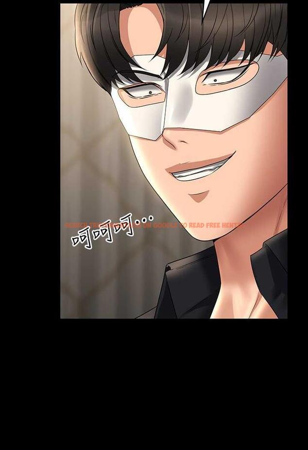 查看漫画超級公務員 - 第108話-給芮雪的特別驚喜 - tymanga.com中的1478937图片