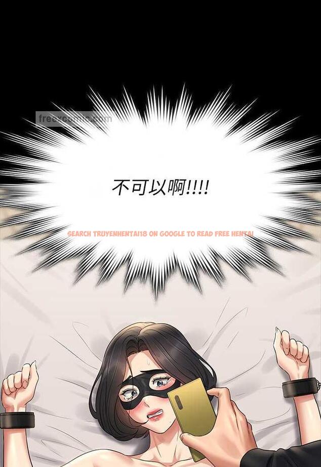 查看漫画超級公務員 - 第109話-心理崩潰的芮雪 - tymanga.com中的1488948图片