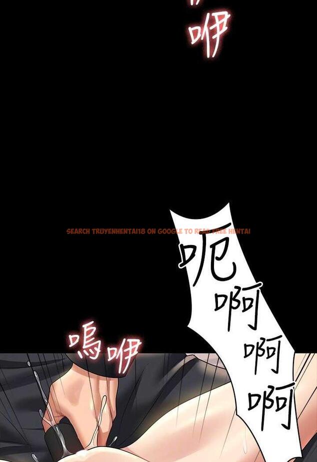 查看漫画超級公務員 - 第109話-心理崩潰的芮雪 - tymanga.com中的1488973图片