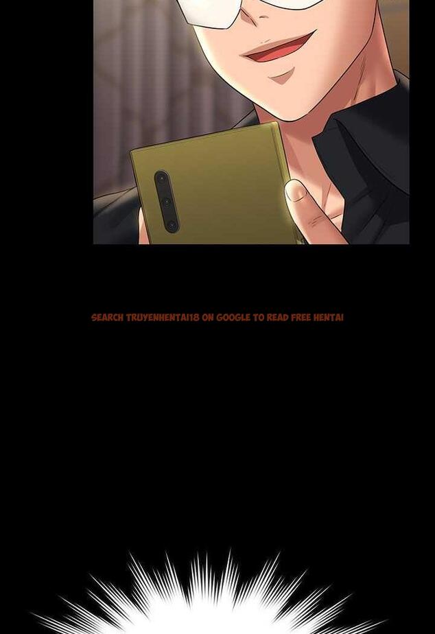 查看漫画超級公務員 - 第109話-心理崩潰的芮雪 - tymanga.com中的1488979图片