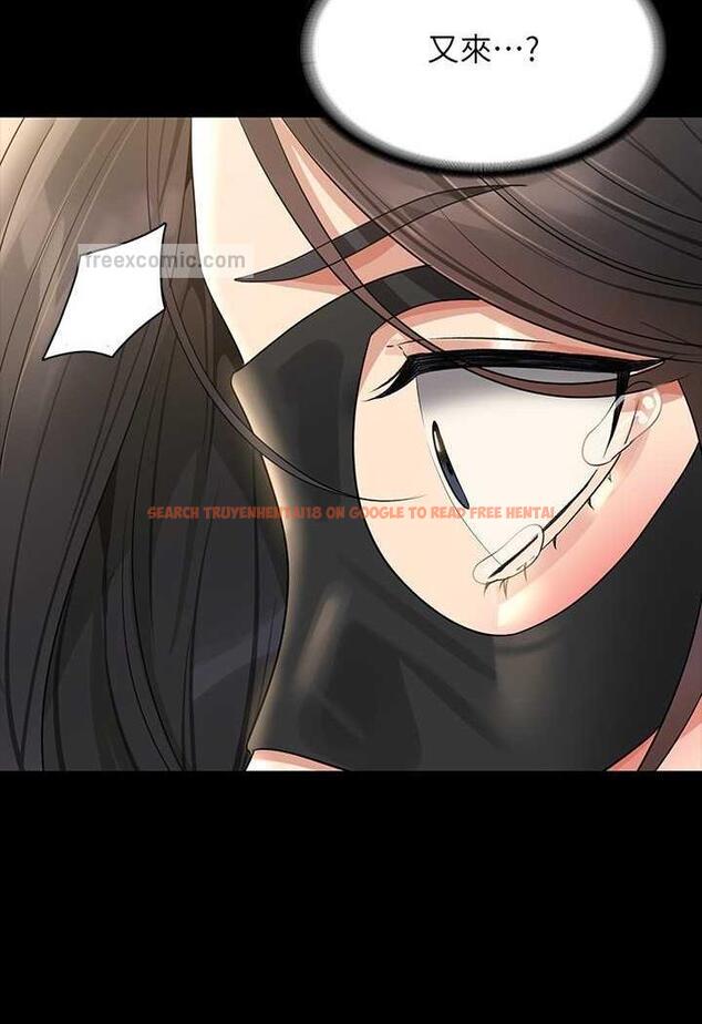 查看漫画超級公務員 - 第109話-心理崩潰的芮雪 - tymanga.com中的1489002图片