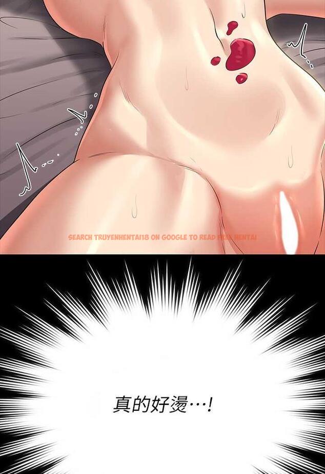 查看漫画超級公務員 - 第109話-心理崩潰的芮雪 - tymanga.com中的1489006图片