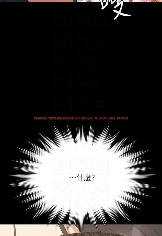 查看漫画超級公務員 - 第109話-心理崩潰的芮雪 - tymanga.com中的1489018图片