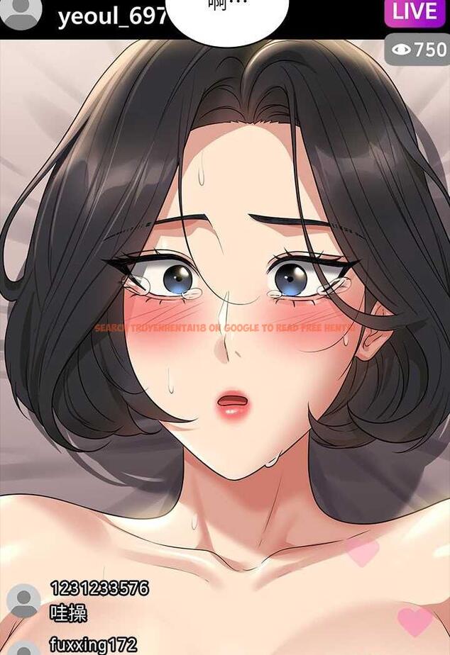 查看漫画超級公務員 - 第109話-心理崩潰的芮雪 - tymanga.com中的1489022图片