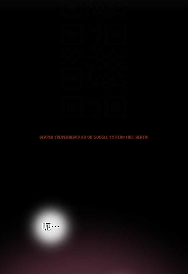 查看漫画超級公務員 - 第109話-心理崩潰的芮雪 - tymanga.com中的1489025图片