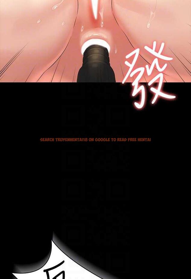 查看漫画超級公務員 - 第109話-心理崩潰的芮雪 - tymanga.com中的1489048图片