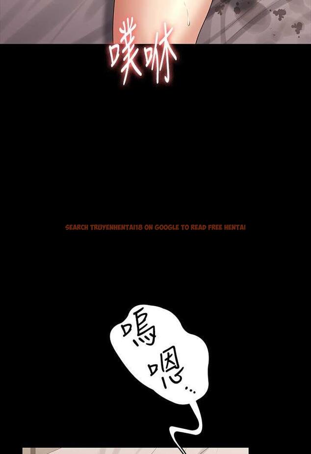 查看漫画超級公務員 - 第109話-心理崩潰的芮雪 - tymanga.com中的1489057图片