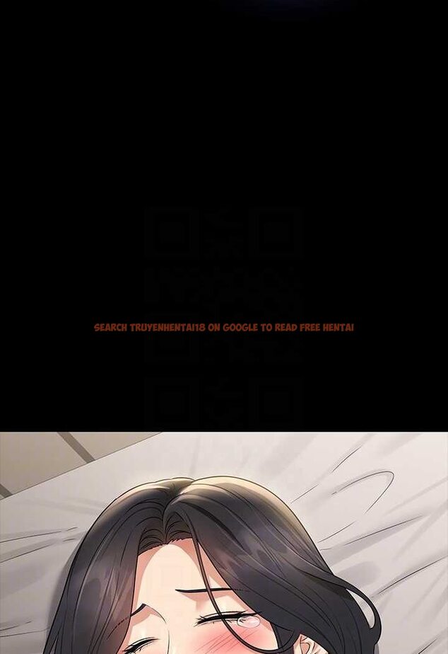 查看漫画超級公務員 - 第110話-千晴，妳腰間那個是? - tymanga.com中的1523343图片