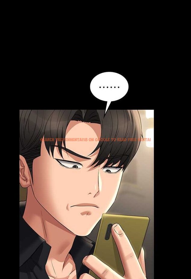 查看漫画超級公務員 - 第110話-千晴，妳腰間那個是? - tymanga.com中的1523349图片