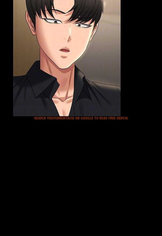 查看漫画超級公務員 - 第110話-千晴，妳腰間那個是? - tymanga.com中的1523359图片