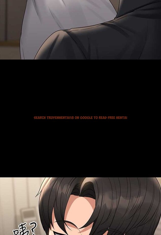 查看漫画超級公務員 - 第110話-千晴，妳腰間那個是? - tymanga.com中的1523384图片