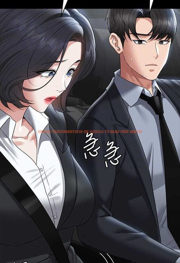 查看漫画超級公務員 - 第110話-千晴，妳腰間那個是? - tymanga.com中的1523390图片