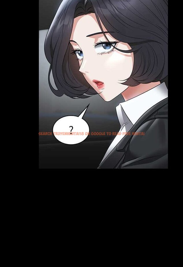 查看漫画超級公務員 - 第110話-千晴，妳腰間那個是? - tymanga.com中的1523395图片