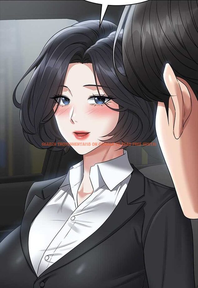 查看漫画超級公務員 - 第110話-千晴，妳腰間那個是? - tymanga.com中的1523404图片