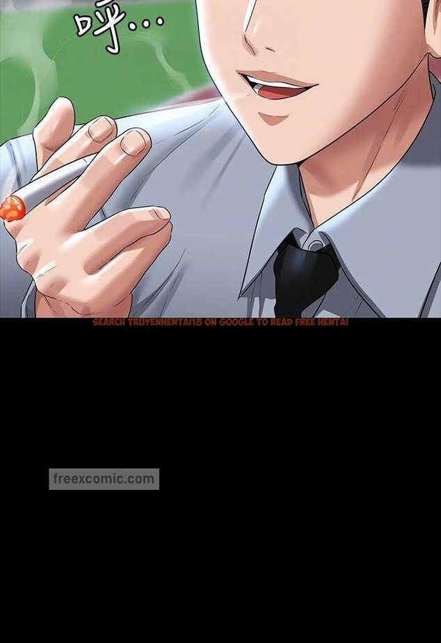 查看漫画超級公務員 - 第110話-千晴，妳腰間那個是? - tymanga.com中的1523418图片