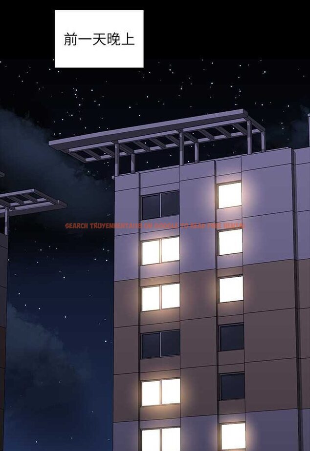 查看漫画超級公務員 - 第110話-千晴，妳腰間那個是? - tymanga.com中的1523420图片