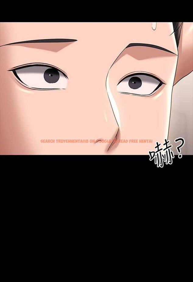 查看漫画超級公務員 - 第110話-千晴，妳腰間那個是? - tymanga.com中的1523442图片