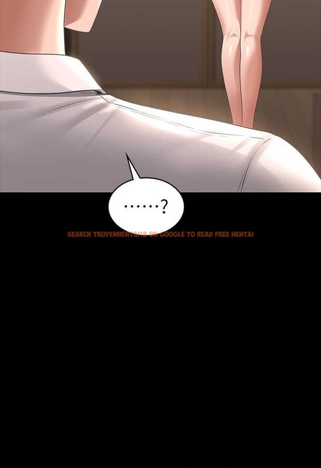 查看漫画超級公務員 - 第110話-千晴，妳腰間那個是? - tymanga.com中的1523452图片