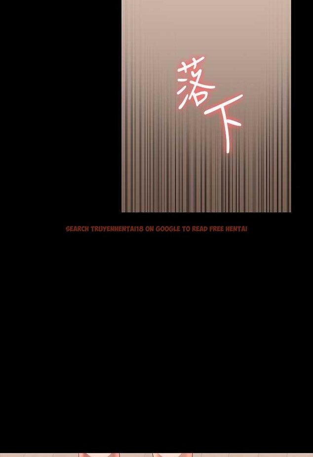 查看漫画超級公務員 - 第110話-千晴，妳腰間那個是? - tymanga.com中的1523456图片