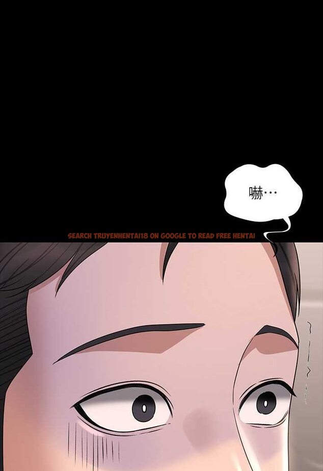 查看漫画超級公務員 - 第111話-勾引男人的夜店女 - tymanga.com中的1532608图片