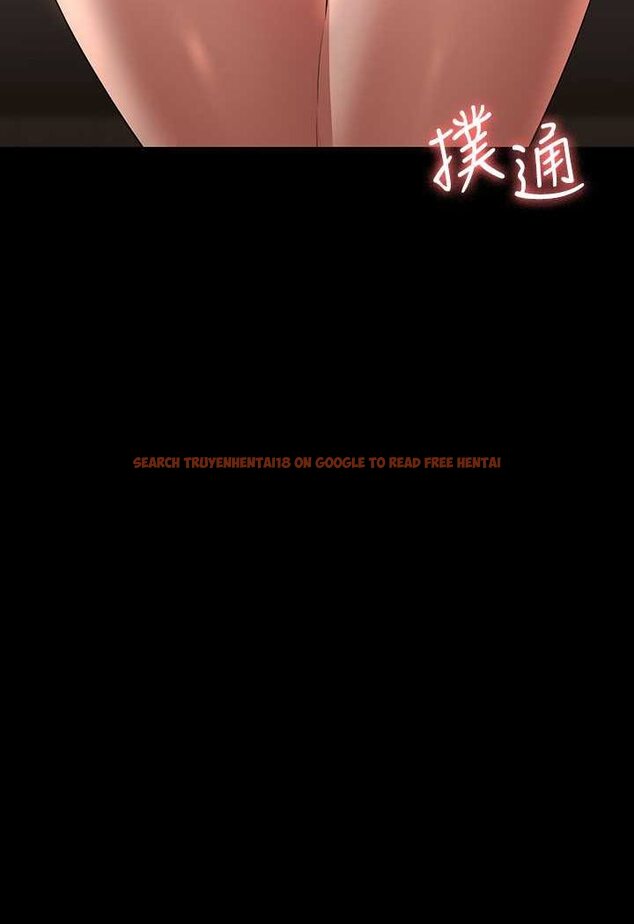 查看漫画超級公務員 - 第111話-勾引男人的夜店女 - tymanga.com中的1532612图片