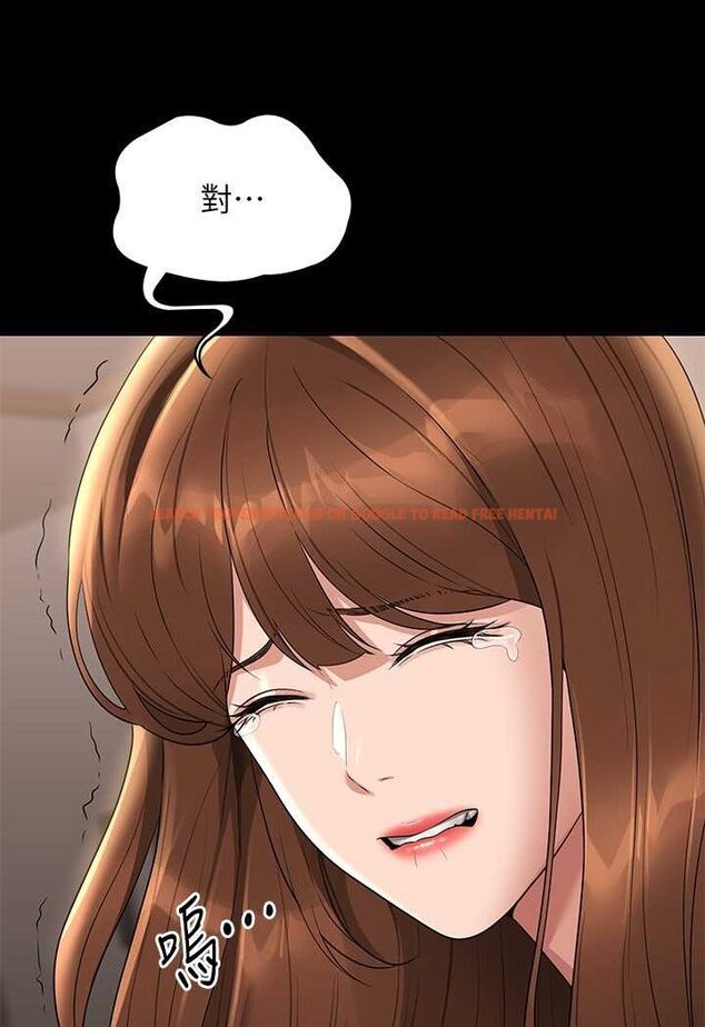 查看漫画超級公務員 - 第111話-勾引男人的夜店女 - tymanga.com中的1532617图片