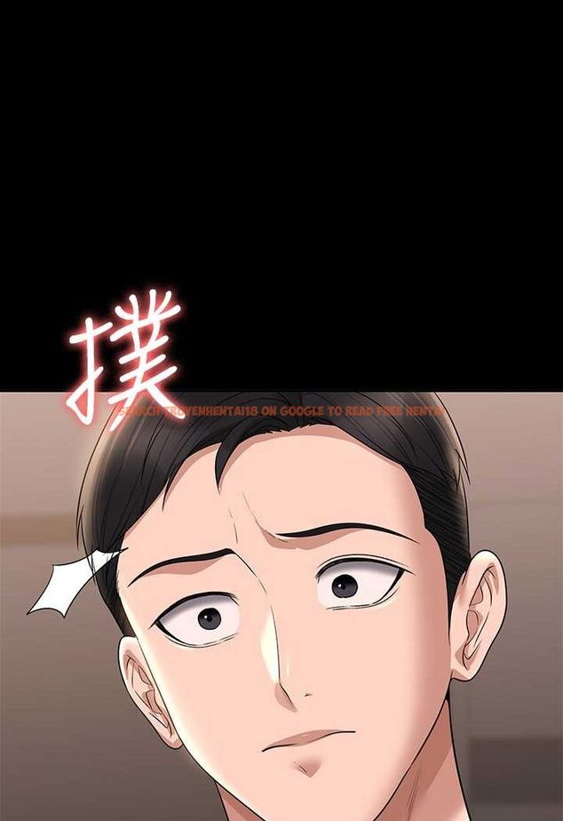 查看漫画超級公務員 - 第111話-勾引男人的夜店女 - tymanga.com中的1532630图片