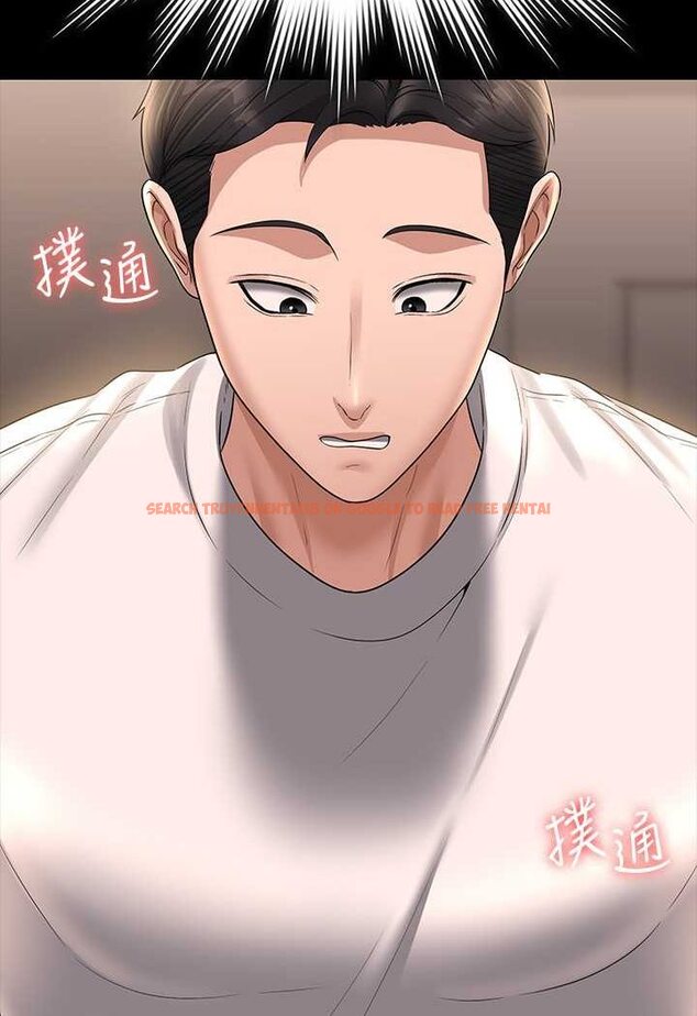 查看漫画超級公務員 - 第111話-勾引男人的夜店女 - tymanga.com中的1532632图片